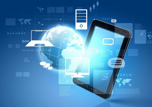 從創意到實現 App技術開發全解析